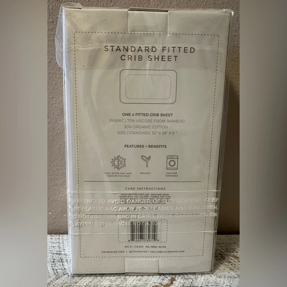 Goumi Nursery Fitted Crib Sheet - NIB